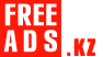 Актюбинск Дать объявление бесплатно, разместить объявление бесплатно на FREEADS.kz Актюбинск Актюбинск