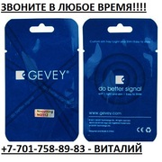701-758-89-83 ЗВОНИТЕ! apple IPHONE 4. gevey АЛМАТЫ,  ДЛЯ ПРОШИВОК 4.1---- 4.3.4. 